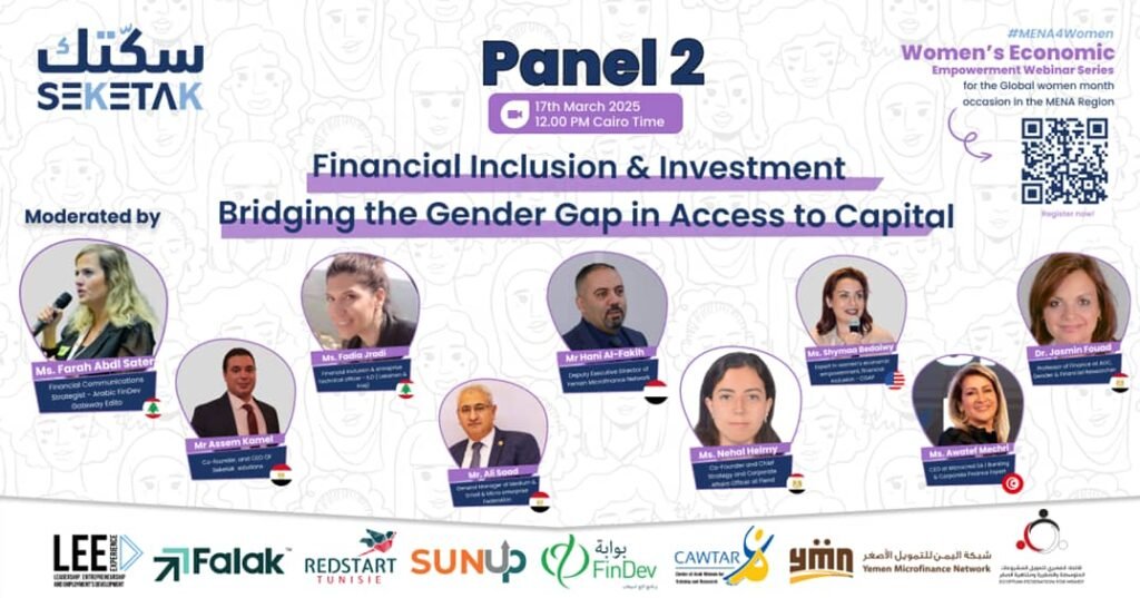 Women’s Empowerment Webinar Series: A MENA-Centric Approach for the Global Women’s Day occasion